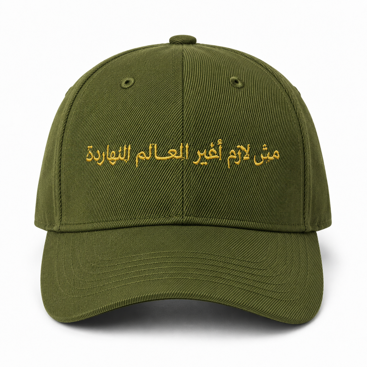 M.L.A.E.E Cap